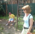 Ania